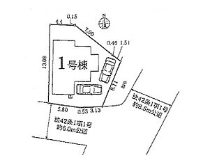 小学校まで徒歩１分、幼稚園まで徒歩９分■グラファーレ中郡二宮町山西２期■ その他