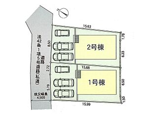 カースペース3台可能（車種による）■足柄上郡山北町向原第６■ その他