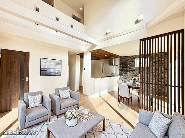 ■心落ち着く場所、ゆったり過ごせるリビング