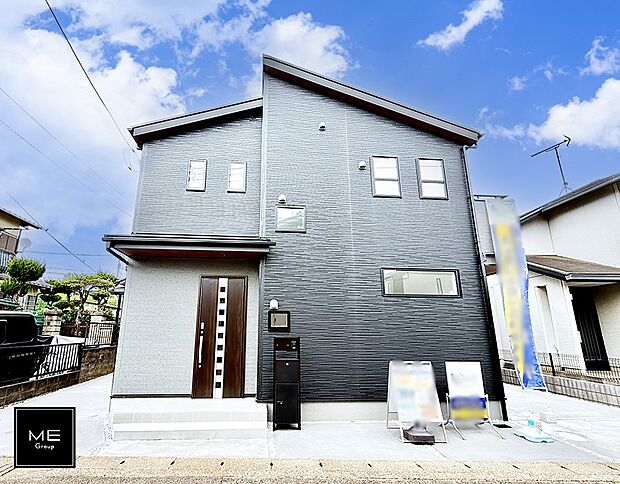 1号棟 ■家族みんなが笑顔で過ごせる、安心感のある住まい