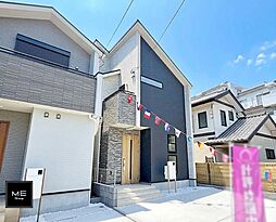 京急久里浜線「YRP野比」駅 徒歩11分
