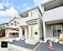 JR相模線「上溝」駅 徒歩16分