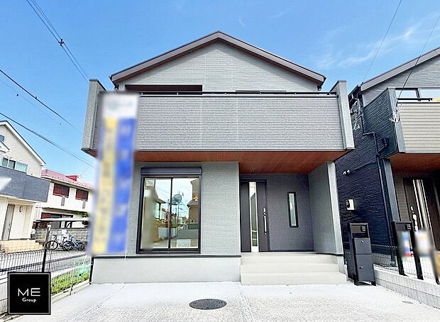 1号棟 ■暮らしを豊かにする充実した仕様設備で快適に