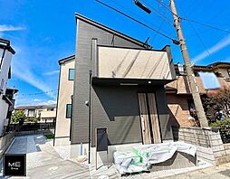JR東海道本線「平塚」駅 バス乗車9分、江南高校前バス停下車 徒歩3分