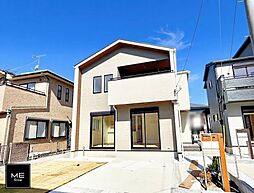 小田急小田原線「渋沢」駅 徒歩13分
