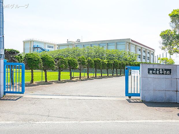 寒川町立寒川東中学校（約1,300m・徒歩17分）