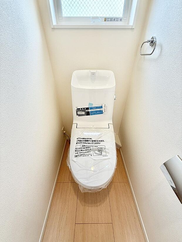 【トイレ】■毎日使う場所だからこそ、清潔感溢れる空間