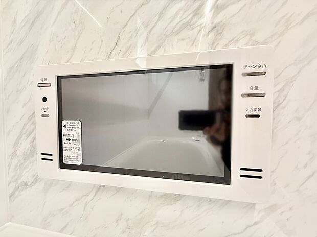 【浴室TV】■浴室でのひとときをもっと快適に