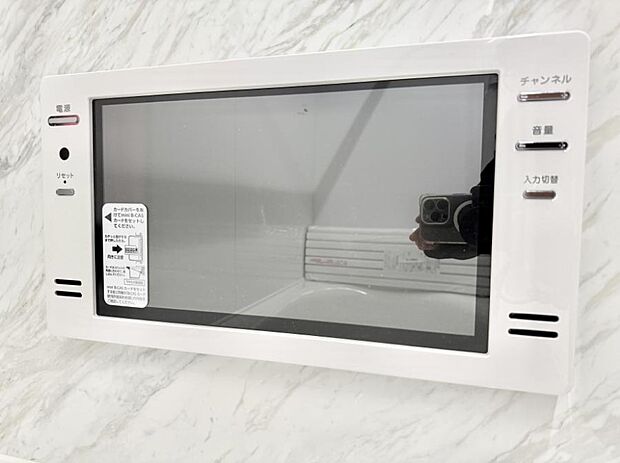 【浴室TV】■浴室でのひとときをもっと快適に