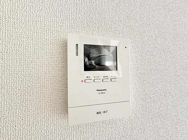【TVモニター付インターフォン】■画面でしっかり確認でき防犯対策に最適