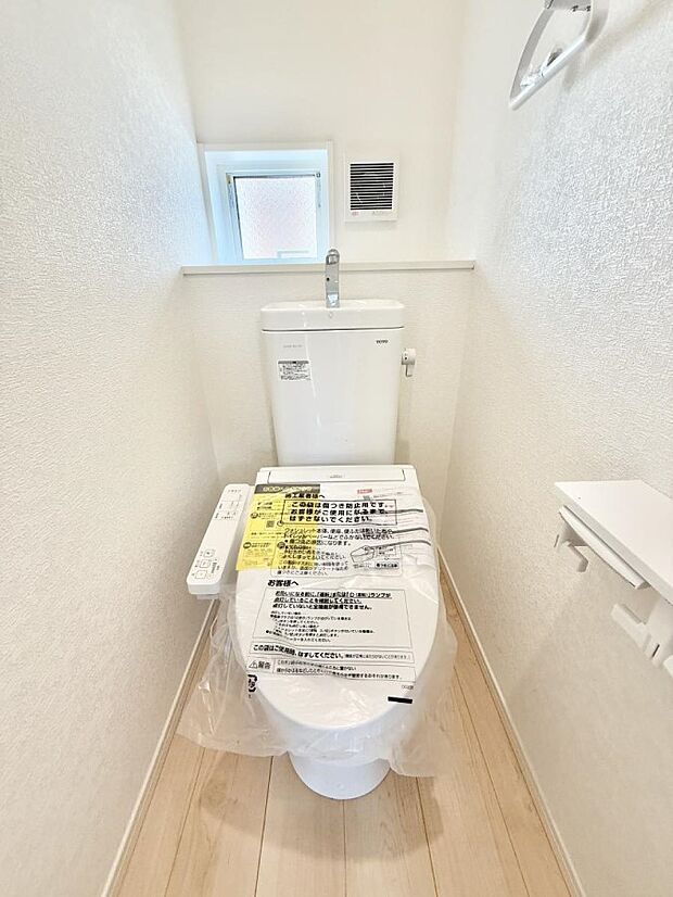 【トイレ】■毎日使う場所だからこそ、清潔感溢れる空間