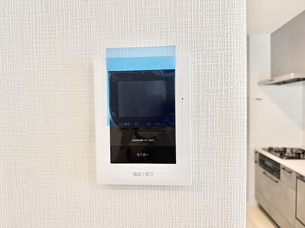 【TVモニター付インターフォン】■画面でしっかり確認でき防犯対策に最適
