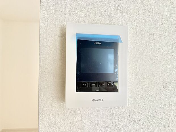 【TVモニター付インターフォン】■画面でしっかり確認でき防犯対策に最適