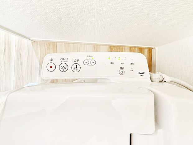 【シャワートイレ】■温水洗浄で快適、清潔感が保たれるシャワートイレ