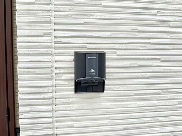 【EV電源】■環境に優しくエコなEV車ライフをサポート