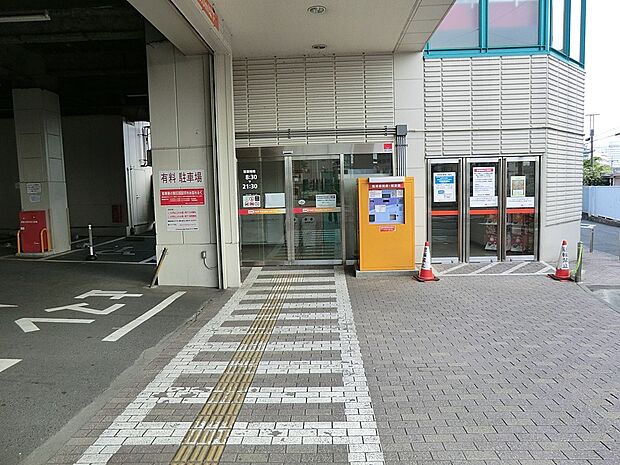 オーケー 伊勢原店（約2,000m・徒歩25分）