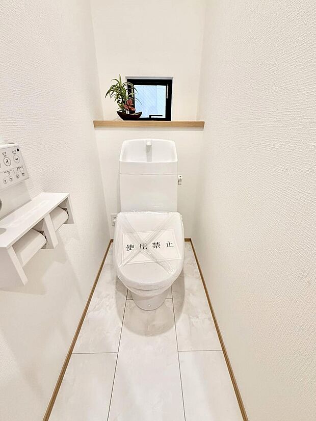 【トイレ】■毎日使う場所だからこそ、清潔感溢れる空間