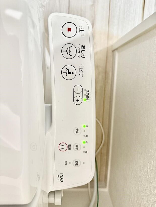 【シャワートイレ】■温水洗浄で快適、清潔感が保たれるシャワートイレ