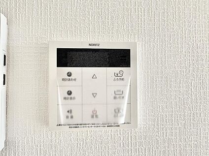 追い炊き機能付浴室