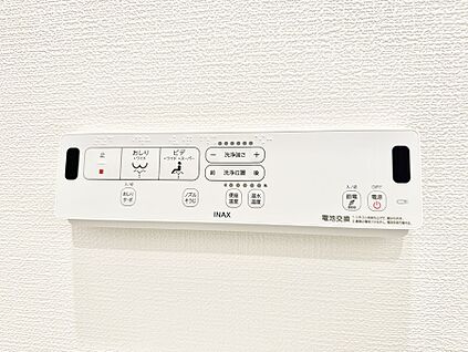 追い炊き機能付浴室