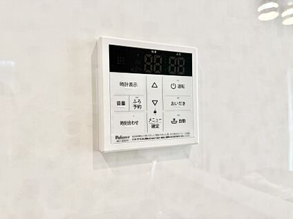 追い炊き機能付浴室