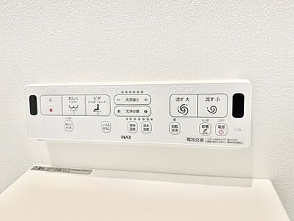 シャワートイレ