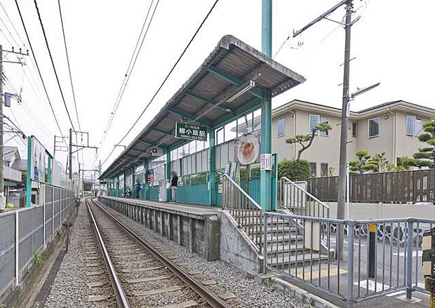 江ノ島電鉄線「柳小路」駅(約800m・徒歩10分)