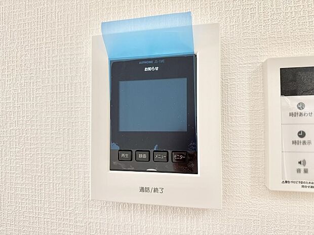 【TVモニター付インターフォン】■訪問者を確認できて安心感が増します