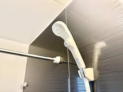 止水シャワーヘッド