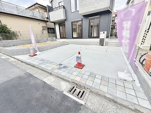 【駐車場】■快適な駐車スペースで安心