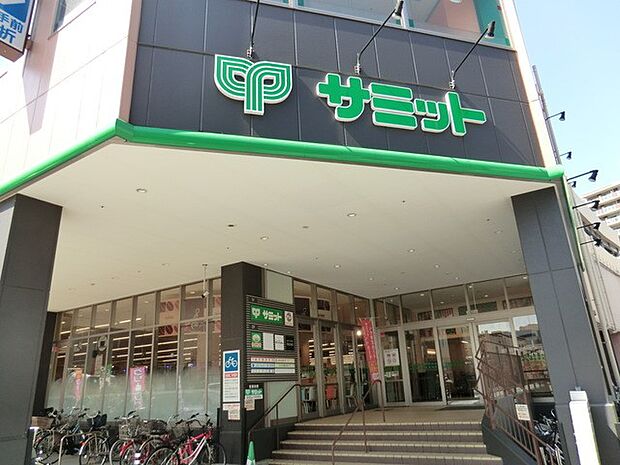 サミットストア 藤沢駅北口店（約900m・徒歩12分）