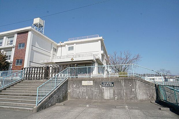 南足柄市立南足柄小学校（約300m・徒歩4分）
