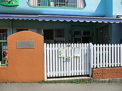 あゆみ保育園 511m(7分)