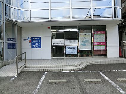 西山内科クリニック 450m(6分)