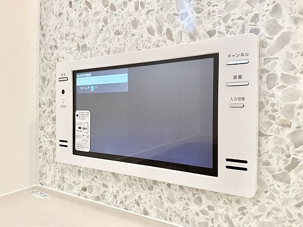 【浴室TV】■浴室でのひとときをもっと快適に
