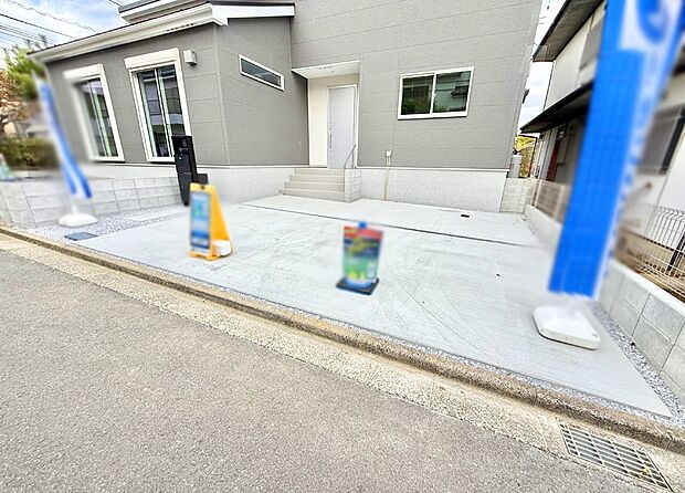 【駐車場】■自宅にカースペースがあると助かります