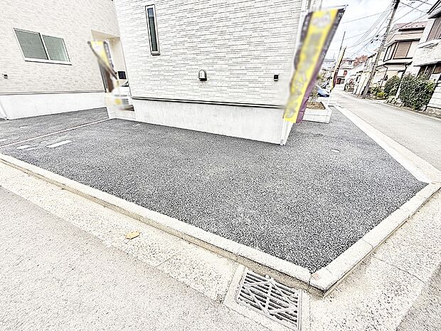 【駐車場】■自宅にカースペースがあると助かります