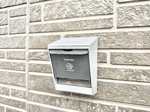 【EV電源】■自宅で簡単に充電でき、エコなカーライフをサポート