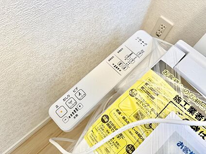 シャワートイレ