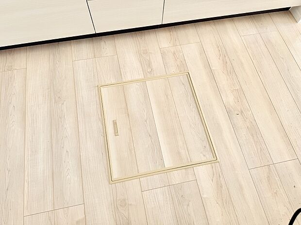 【床下収納】■隠れた収納スペースで家全体がスッキリ