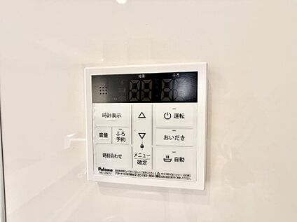 追い炊き機能付浴室