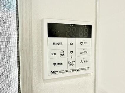 追い炊き機能付浴室