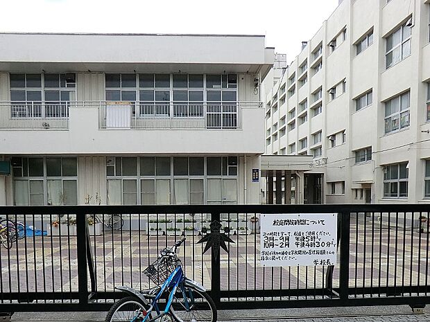 横浜市立瀬谷第二小学校（約680m・徒歩9分）