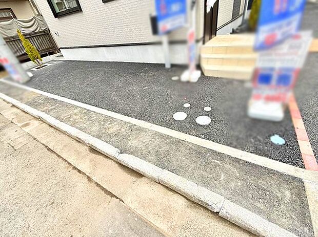 【駐車場】■自宅にカースペースがあると助かります