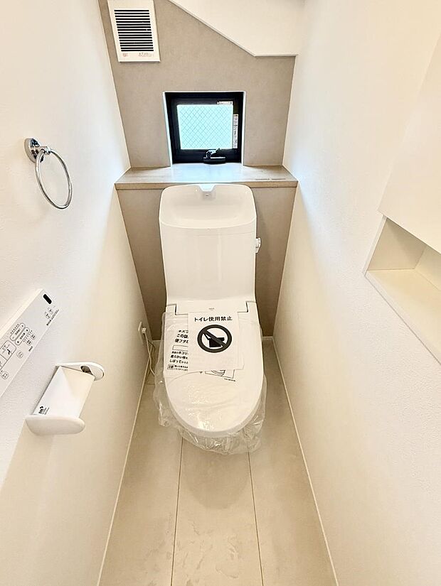 【トイレ】■毎日使う場所だからこそ、清潔感溢れる空間