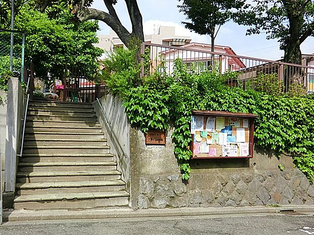 戸塚第二幼稚園（約400m・徒歩5分）