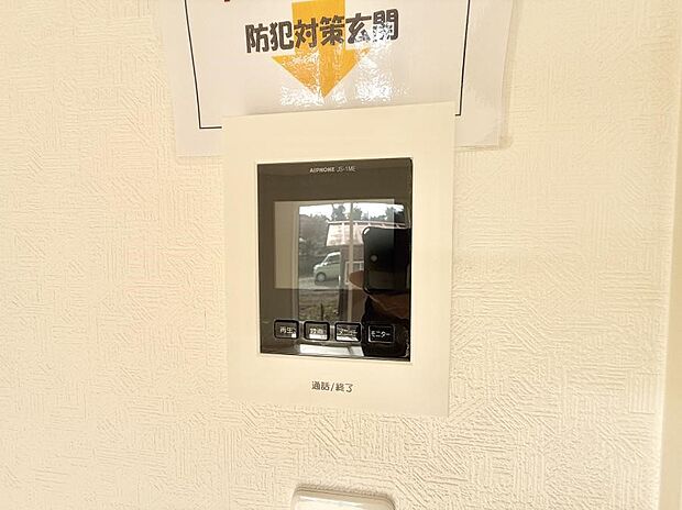 【TVモニター付インターフォン】■訪問者を確認できて安心感が増します