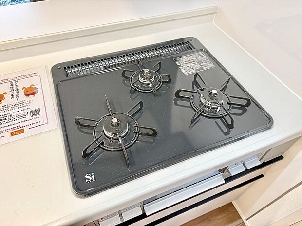 【3口ガスコンロ】■一度に多くの料理ができ便利で効率的