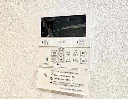 追い炊き機能付浴室