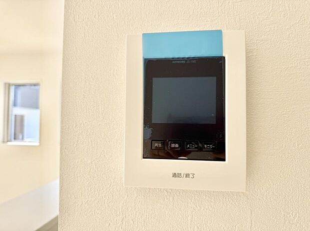 【TVモニター付インターフォン】■訪問者を確認できて安心感が増します